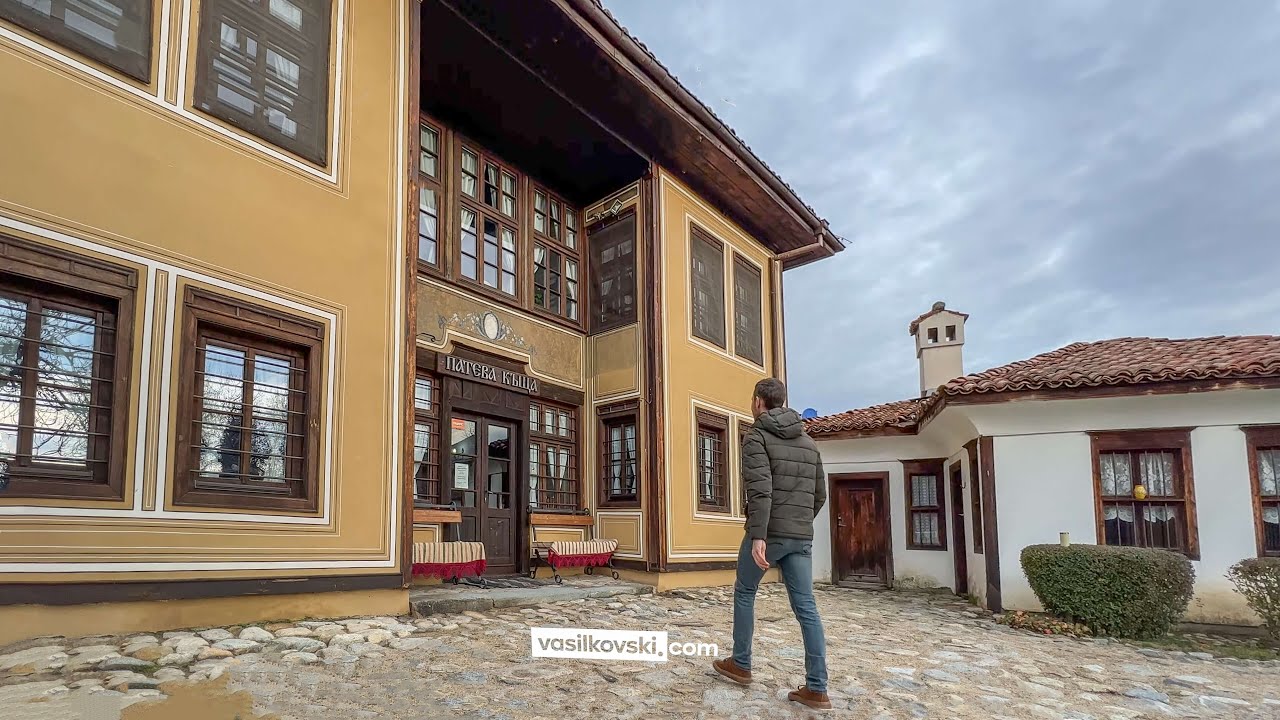 Разходка назад във времето в Старинно Карлово