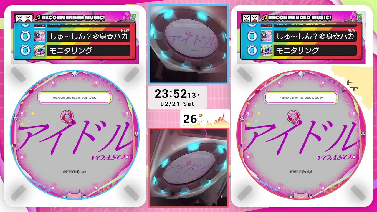 [168 Game Center (KT)] maimaiDX Livestream - 21/02/2026 (1st)