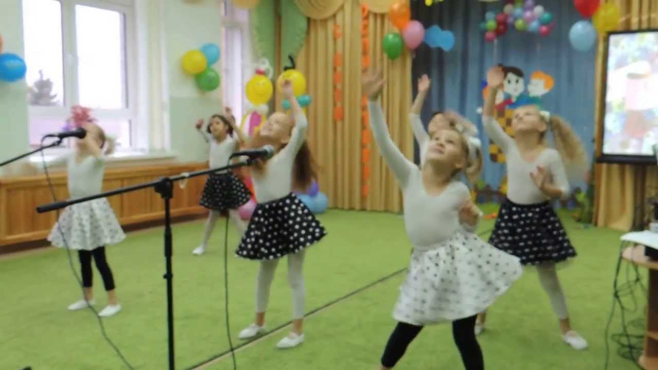 шалунишки
