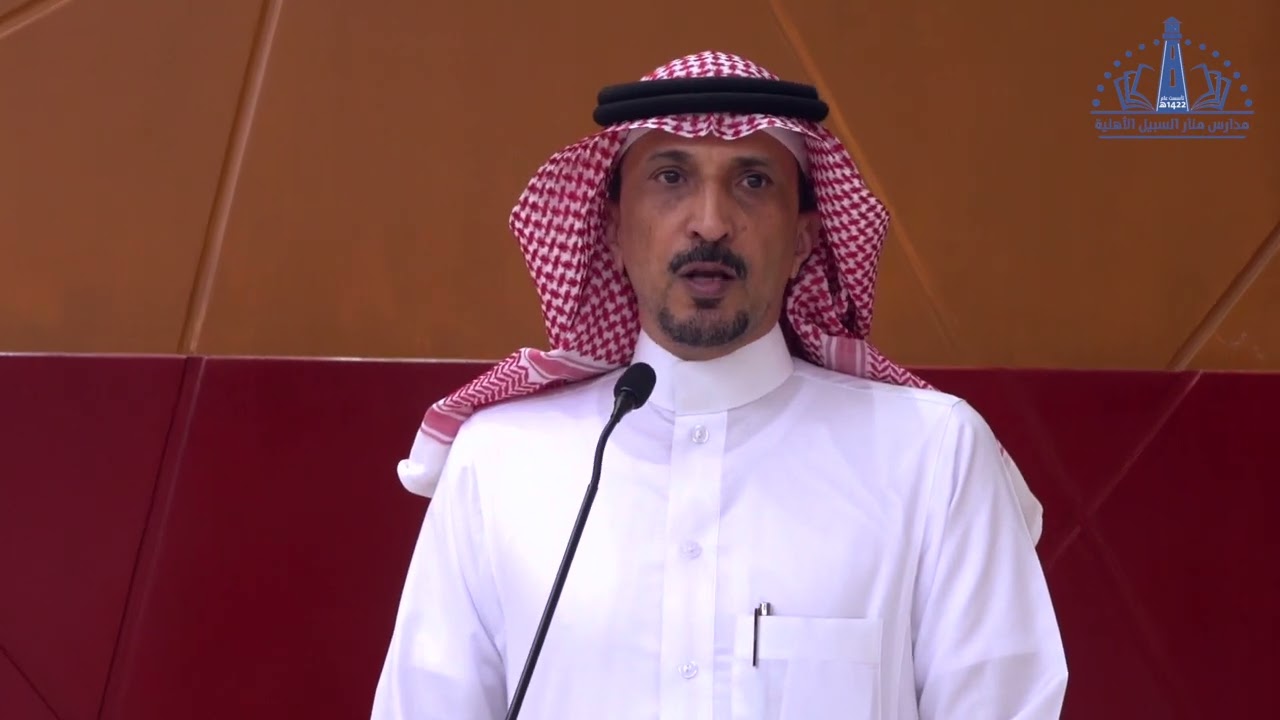 تغطية حفل تخرج طلاب مدارس منار السبيل 2022