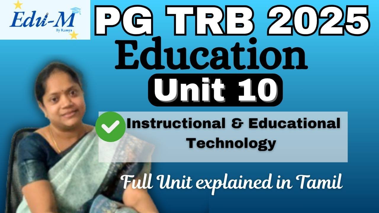 PGTRB Education Unit 10|| Instructional and educational Technology