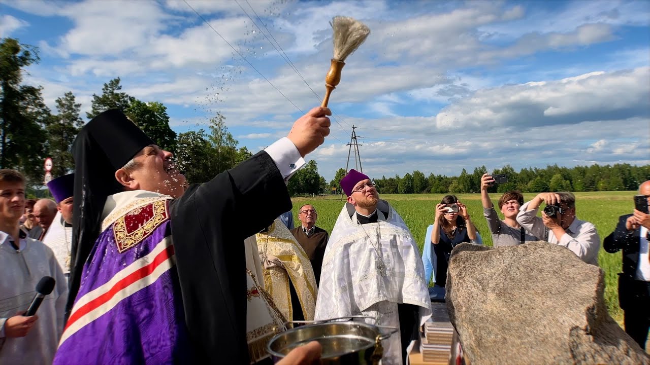 Poświęcenie Krzyża jubileuszowego w Jabłecznej