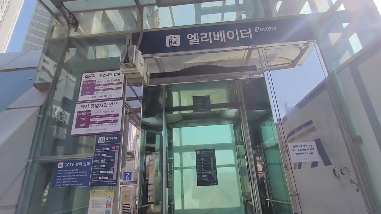 [2016년식 확인불가]경기도 화성시 동탄역로 지하151 SRT 동탄역사 외부 대명엘리베이터  탑사기