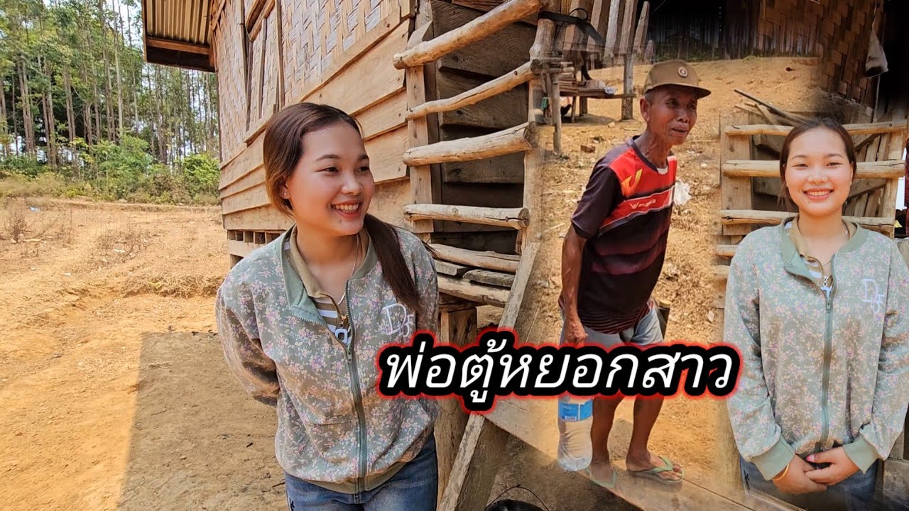 พ่อตู้ปืนแก๊ปบอกว่าอย่าลอกเลียนแบบนะ ติดลิขสิทธิ์ 8 เมษายน ค.ศ. 2025