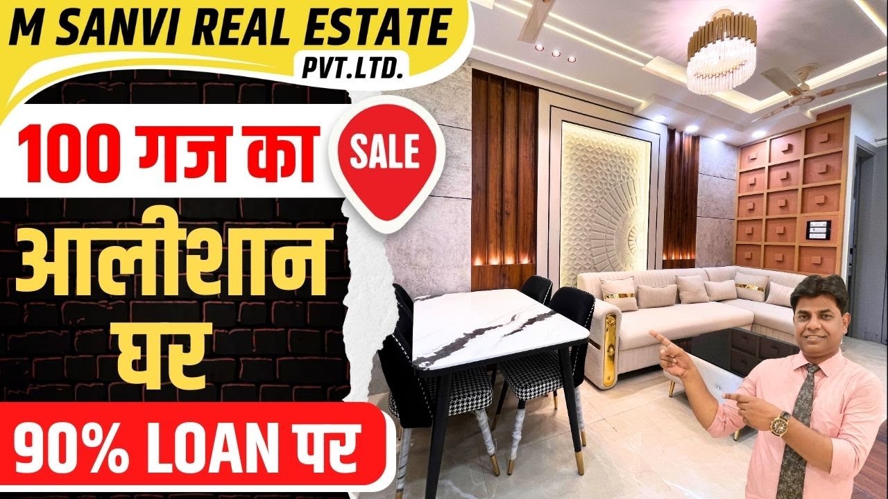 L-Type Corner का 3 BHK Flat In Ranaji Enclave |  Dwarka Mor Builder Floor | 3BHK Flat In Dwarka Mor