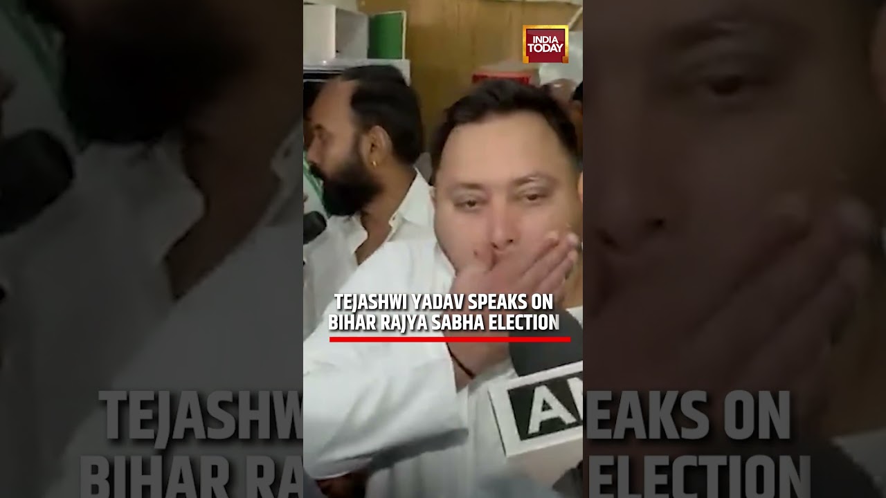 Tejashwi Yadav Speaks on Bihar's Rajya Sabha Elections and Opposition's Winning Opportunity
