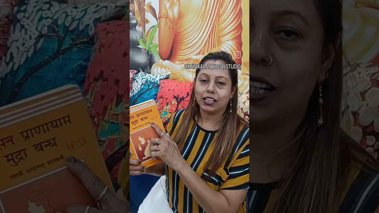 yoga ka best books
