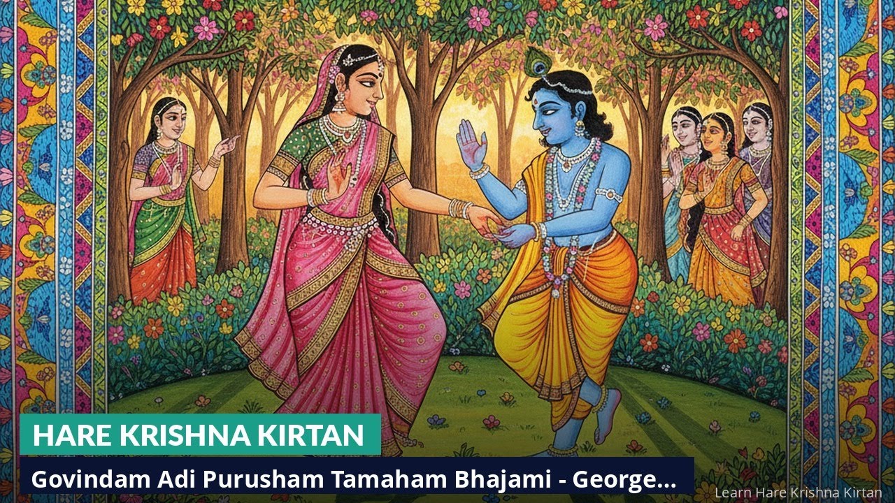 Govindam Adi Purusham Tamaham Bhajami - George Harrison