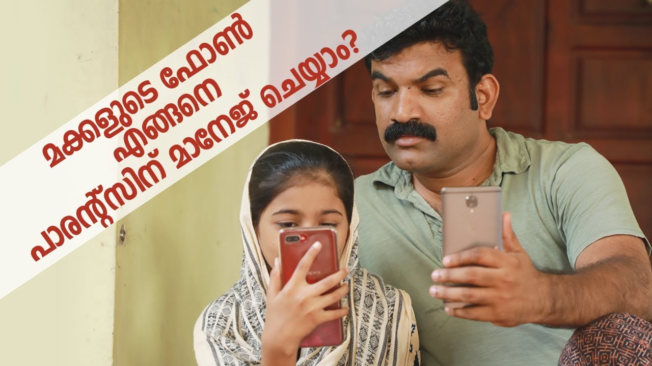 Google Family Link | How to manage Kids Phone