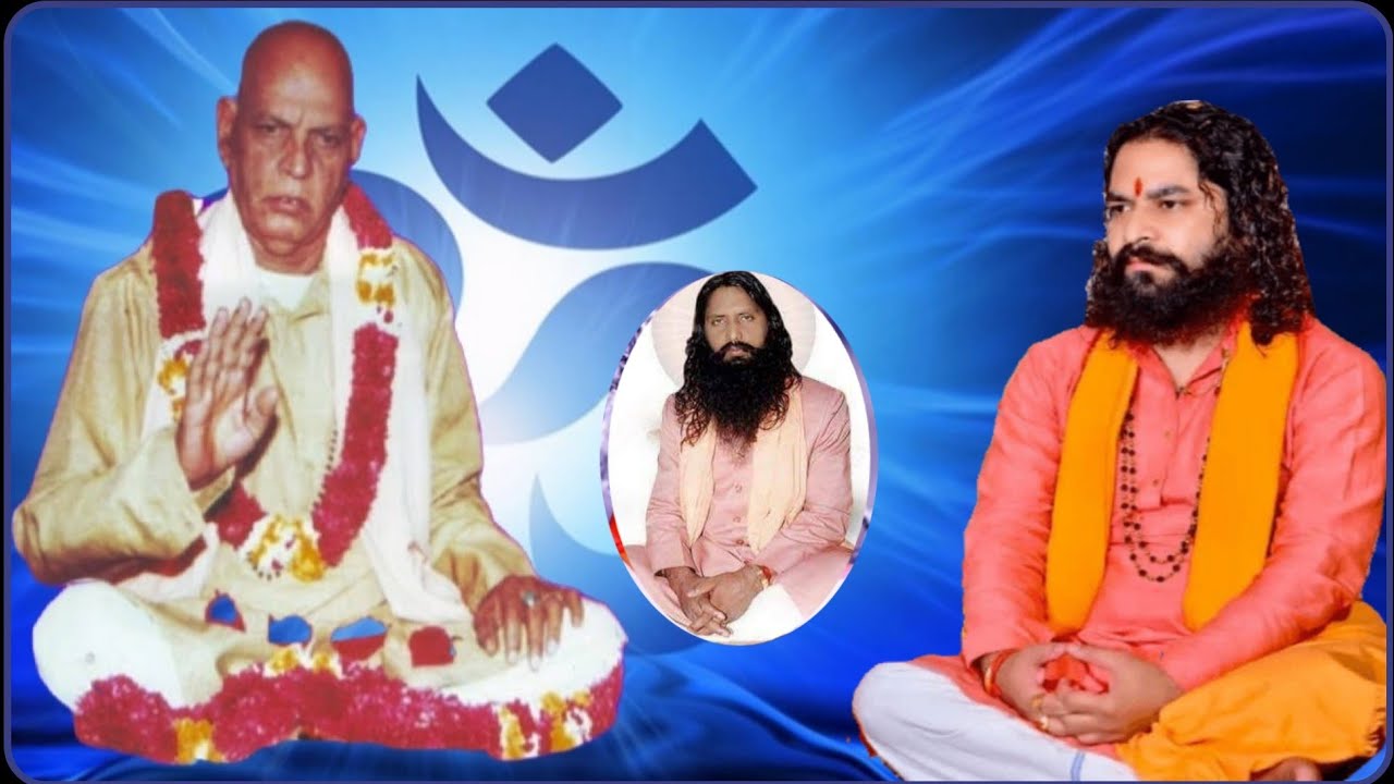 सांगलीया भजन, श्री ओमदास जी महाराज का भजन, सांगलिया धूणी,