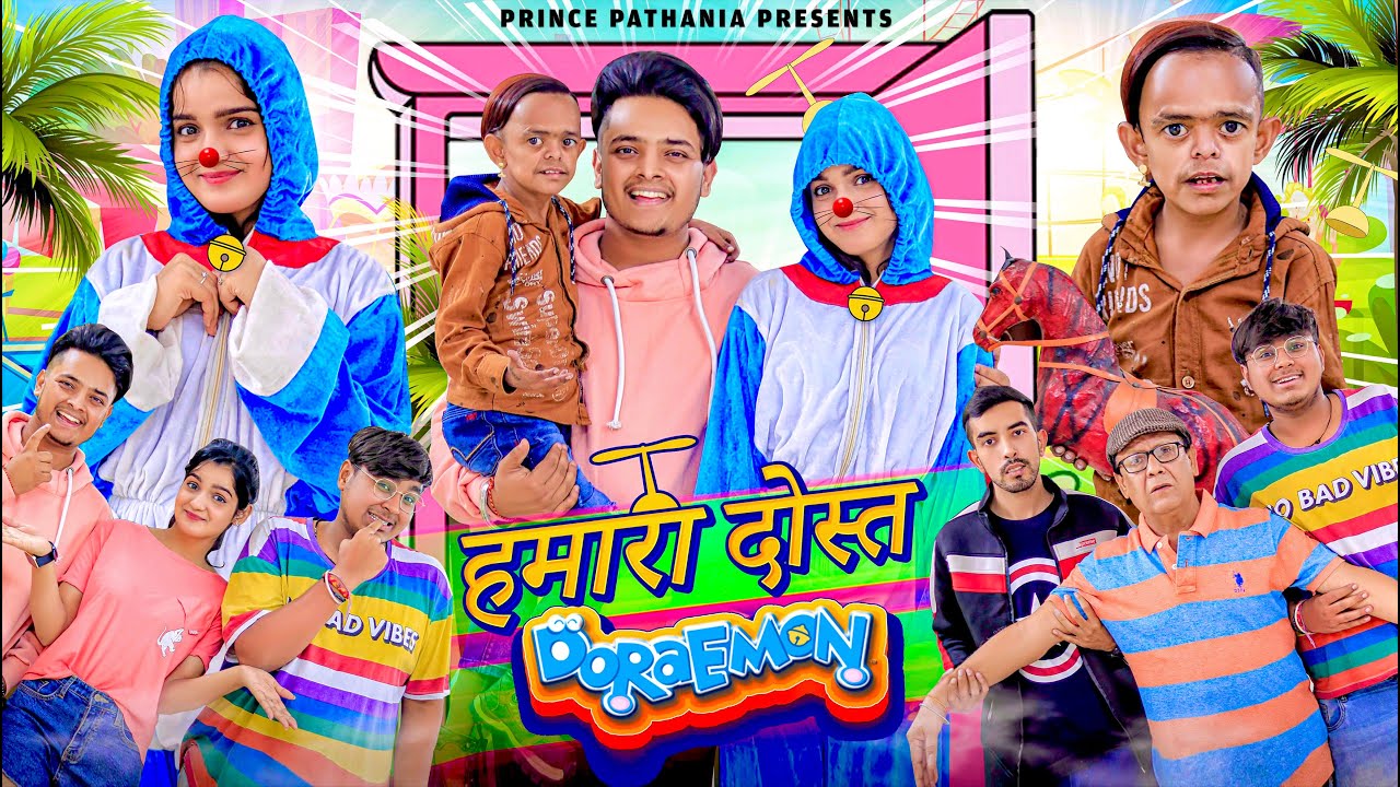 HAMARA DOST DORAEMON | COMEDY VIDEO | Prince Pathania | Aashish Bhardwaj