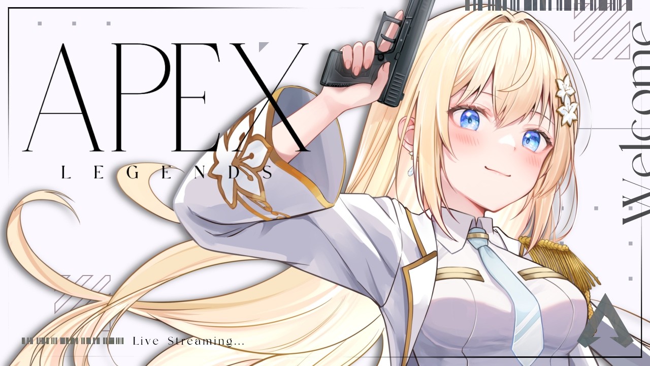 【APEX】ランクw/冬馬さん、キティーさん【 #白咲エミリ #新人Vtuber  #vtuber  】