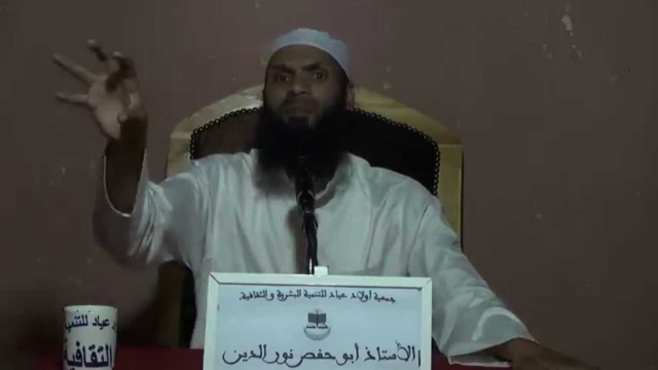 وصف الجنة وأهلها لأستاذ قدري نور الدين