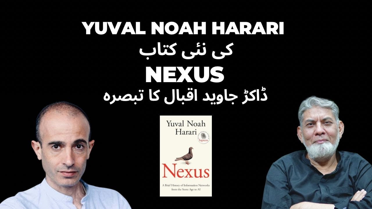 Nexus: Review of Yuval Harare