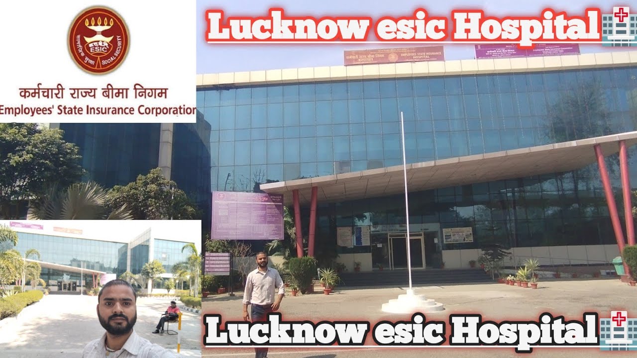Esic Hospital🏥 Lucknow Transport Nagar Sarojani Nagar  / #esic #esic hospital Lucknow hospital video