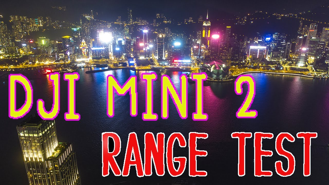 DJI Mini 2 高干擾環境拉距測試