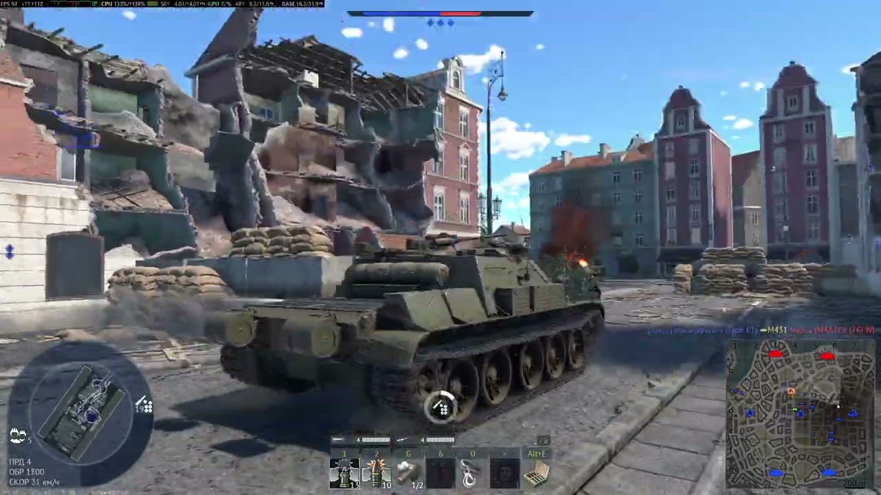 War Thunder - №5 гореть или не гореть, вот в чем БР.