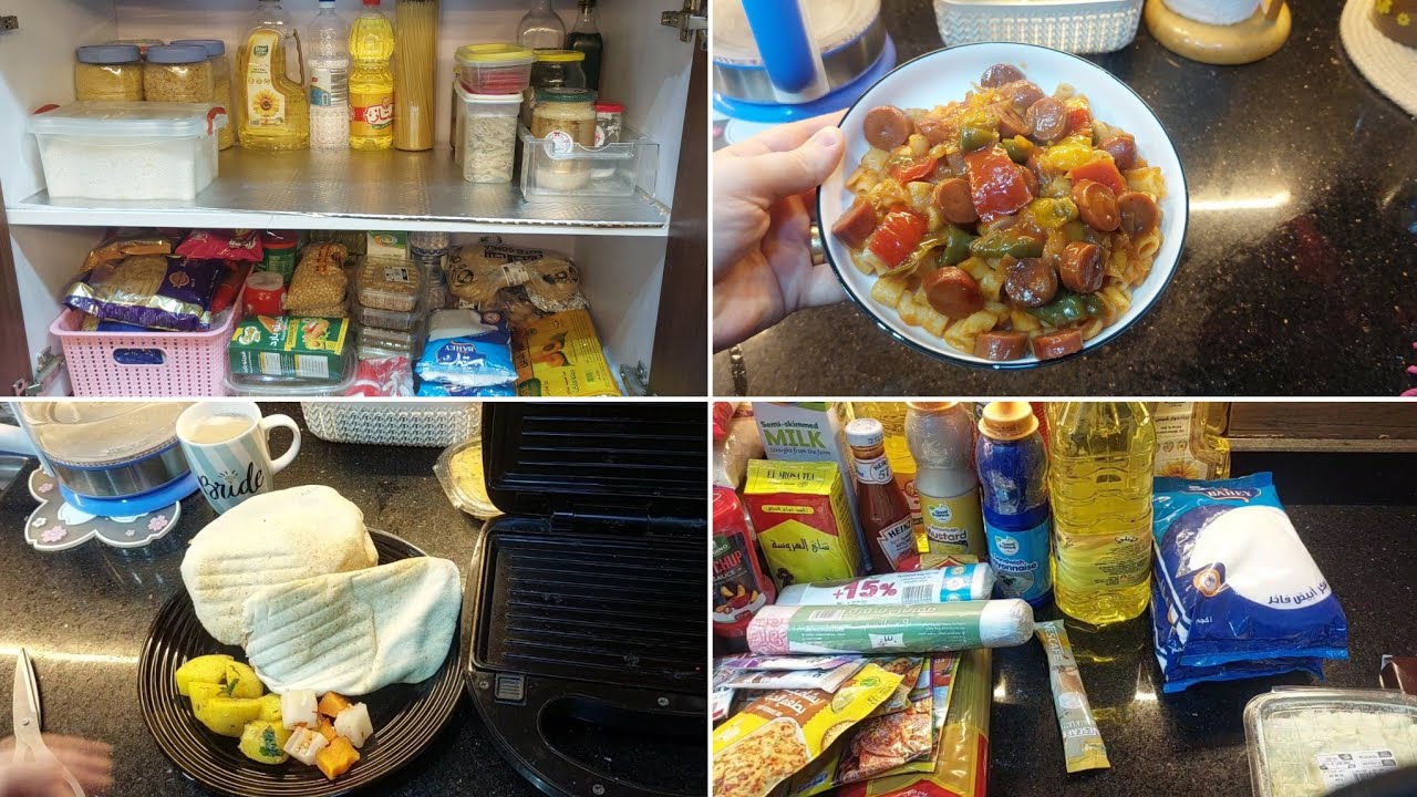 روتين يوم مليان تفاصيل 🌼يلا نرتب مشتريات السوبر ماركت 🛒و عملت اسرع غذاء🍽