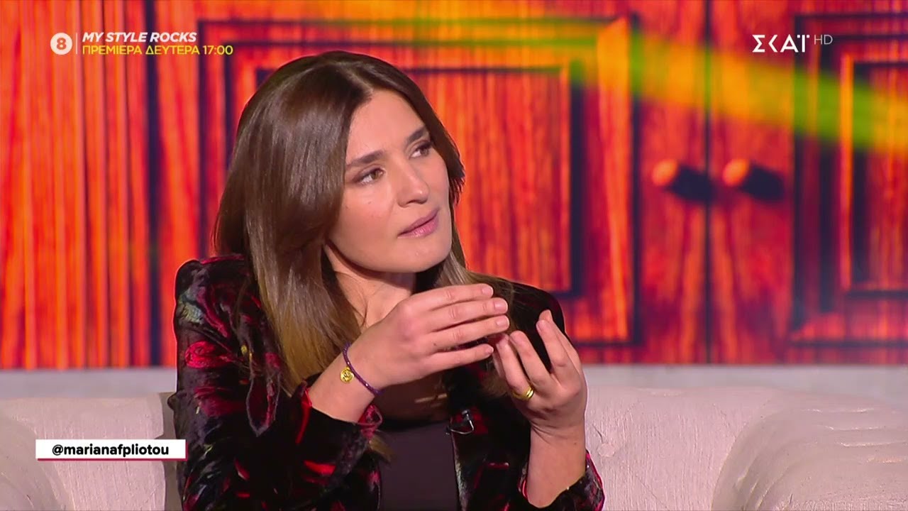 Μ. Ναυπλιώτου: Η ψυχοθεραπεία με βοήθησε να γνωρίσω τον εαυτό μου– Να είμαστε πρωταγωνιστές της ζωής