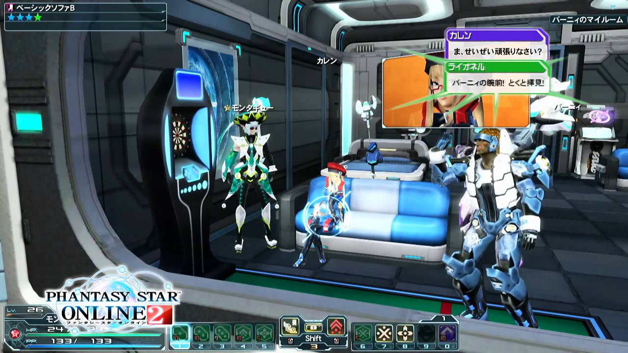 『PSO2』ゲーム紹介ムービー（ロングバージョン）