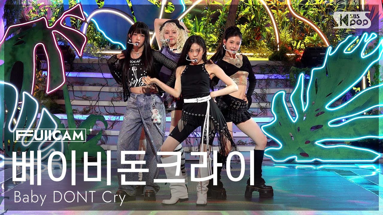 [안방1열 풀캠4K] 베이비돈크라이 'F Girl' (Baby DONT Cry FullCam) @SBS Inkigayo 250629