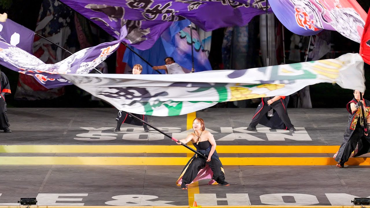 [4K] ～旗士道～　YOSAKOIソーラン祭り 2023 土曜日 (中央)