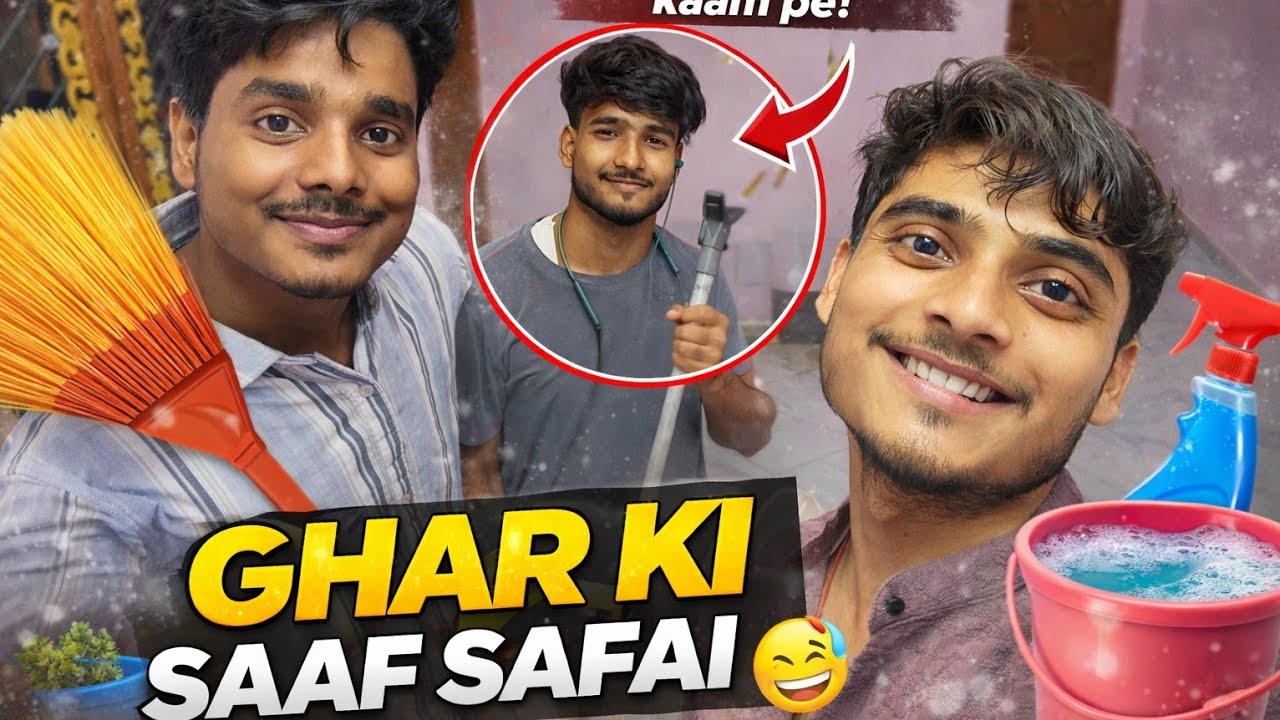 Ghar Ki Saaf Safai Vlog || Vlogging with rajan