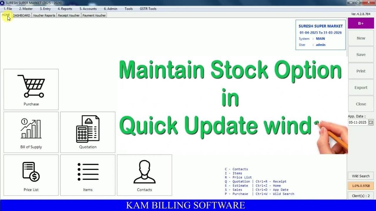 Maligai kadai Tamil billing software Recent Updates (755, 760) in KAM Billing Software