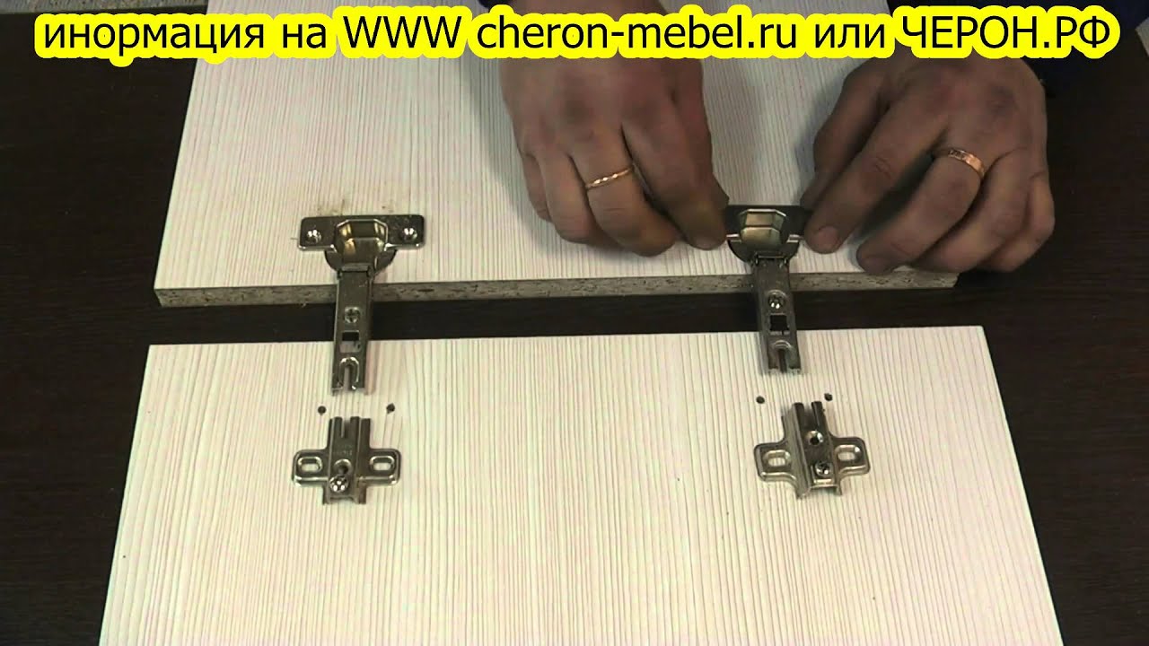 Мебельный шаблон МШ-06 ЧЕРОН. Для мебельных установки петель.