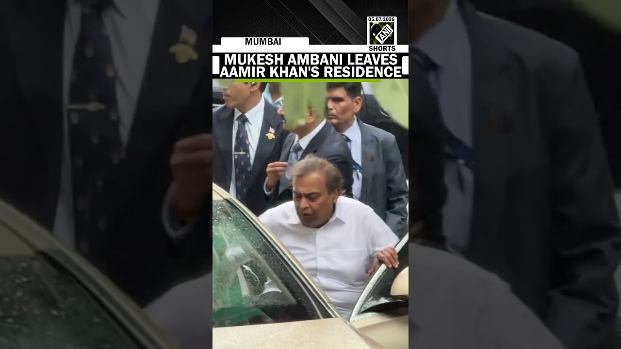 Mukesh Ambani leaves Actor Aamir Khan's residence after attending wedding celebration