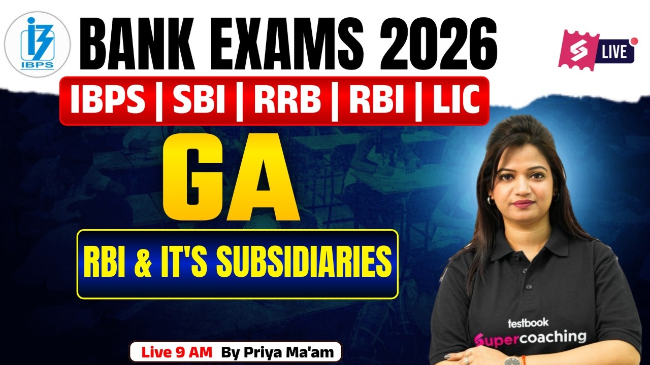Bank Exam 2026 | RBI & RBI Subsidiaries | Reserve Bank of India Class | General Awareness By Priya