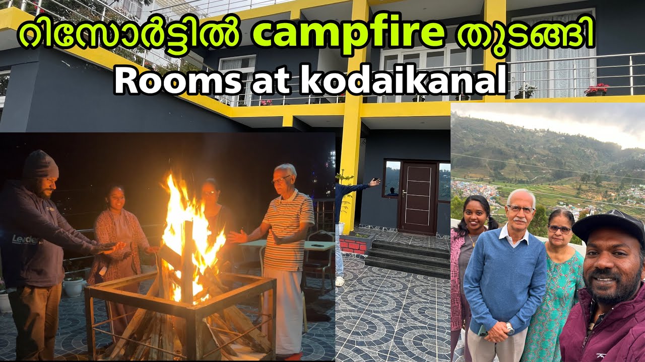 കൊടൈക്കനാൽ മഞ്ഞിൽ മൂടി | Rooms at kodaikanal | kodaikanal rooms malayalam