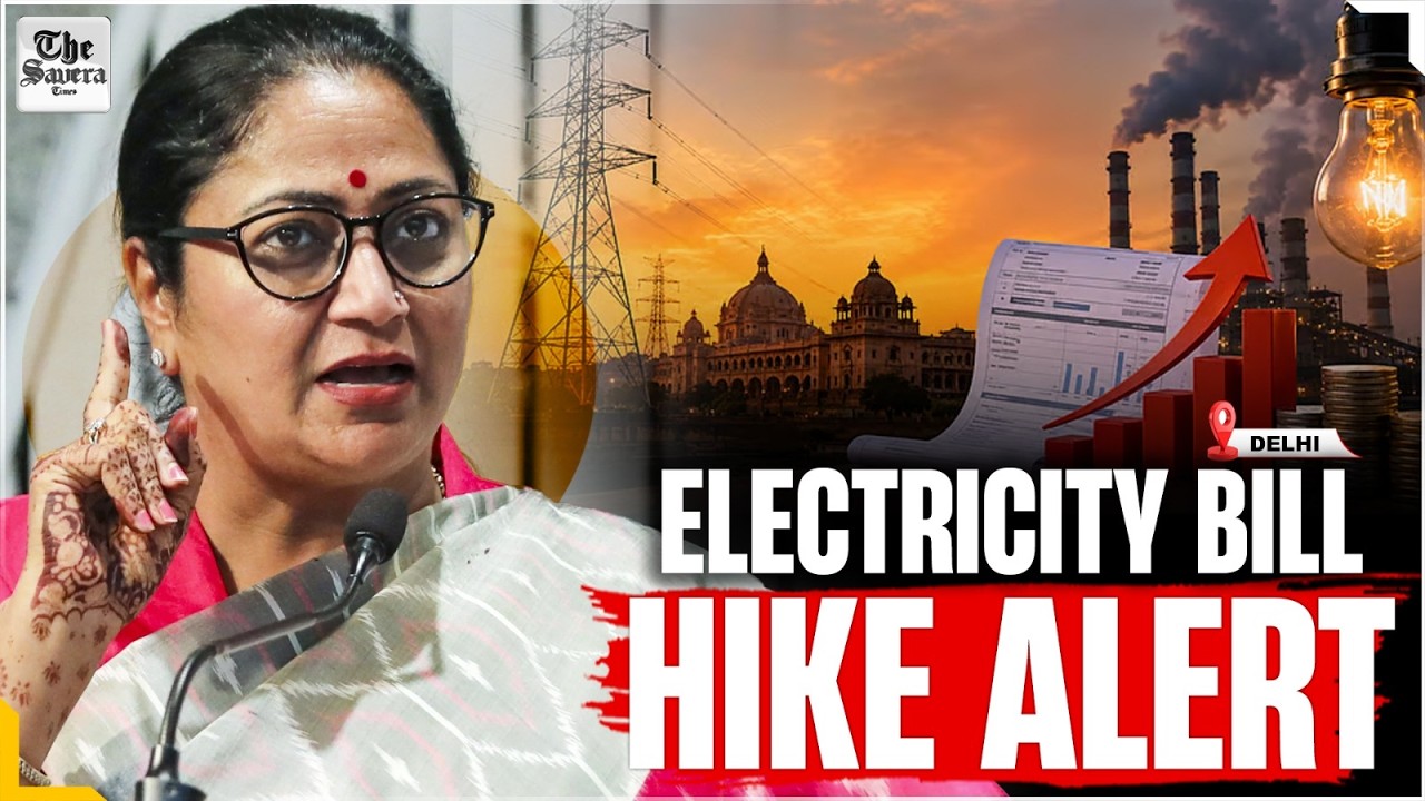 Delhi Electricity Bills Set to Rise from July | DERC Approves Higher PPAC Surcharge Impact Explained