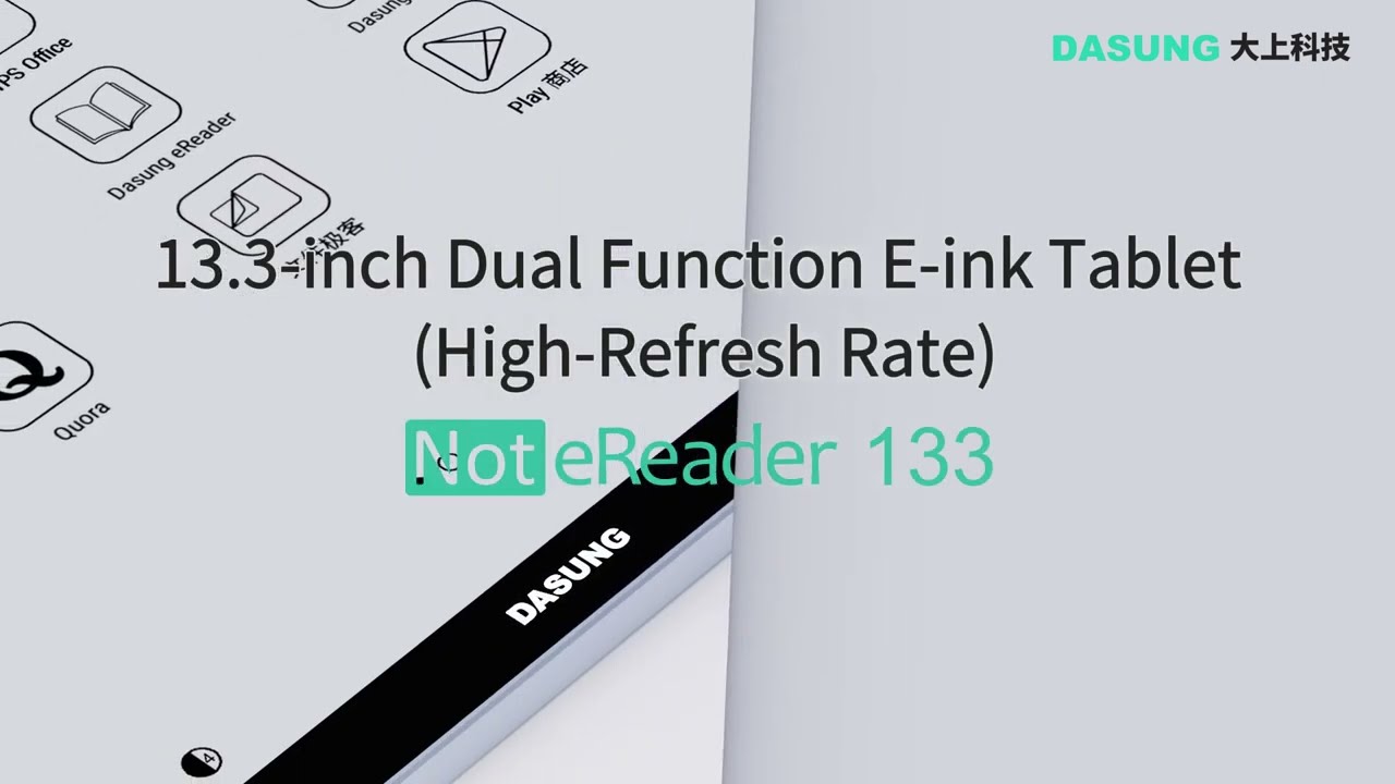 DASUNG Released Dual-Function 2-in-1 E-ink Tablet: Not eReader 133