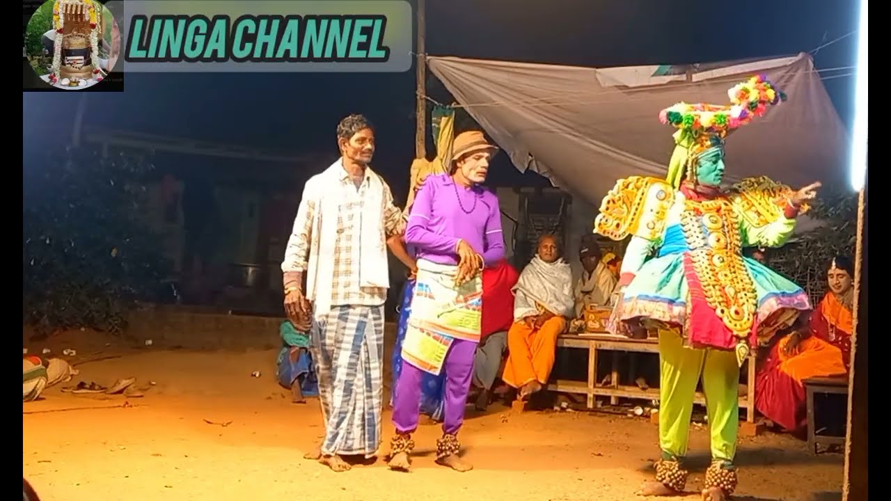 மின்னல் ஒளி சிவபூஜை