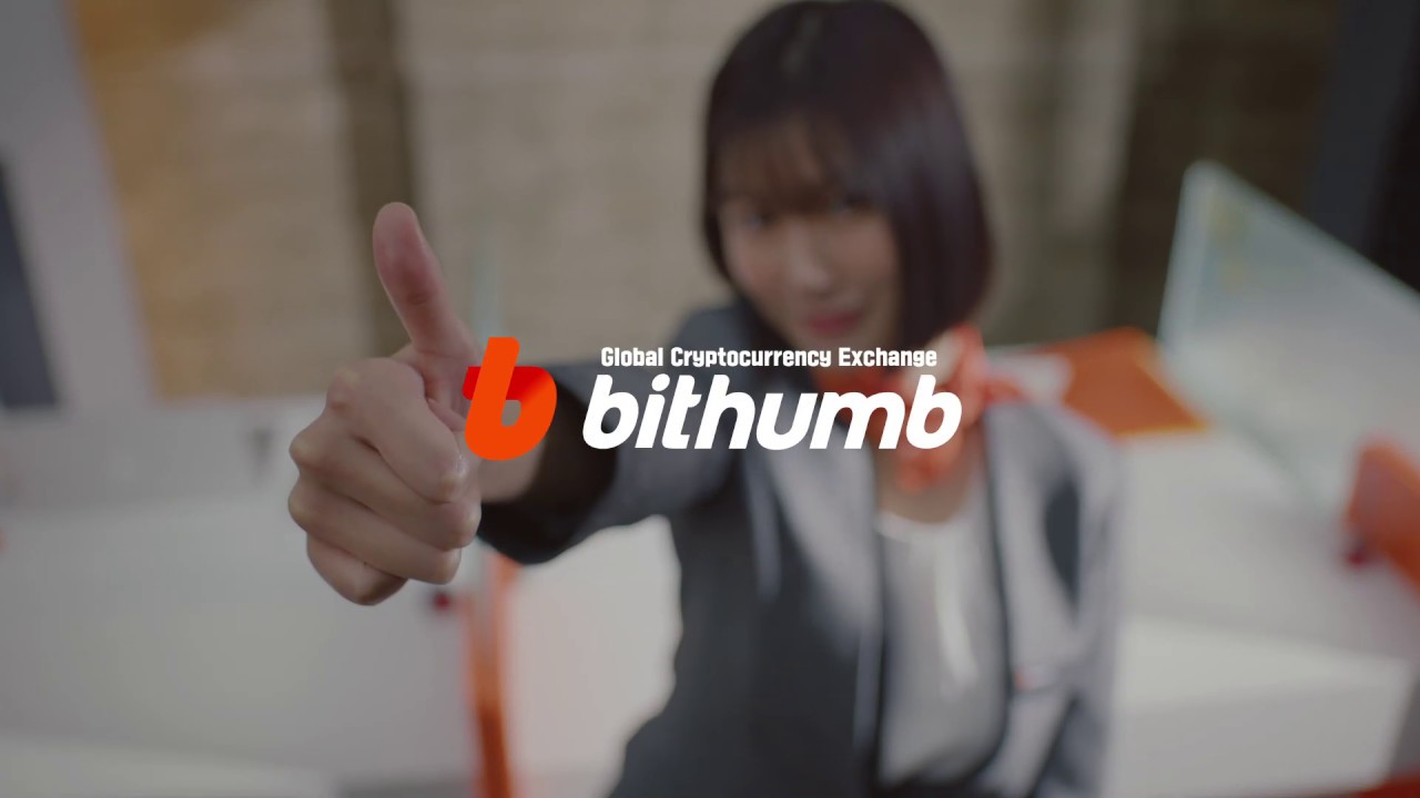 [Bithumb&rsquo;s Video Clip] Expect Bithumb&rsquo;s NEXT