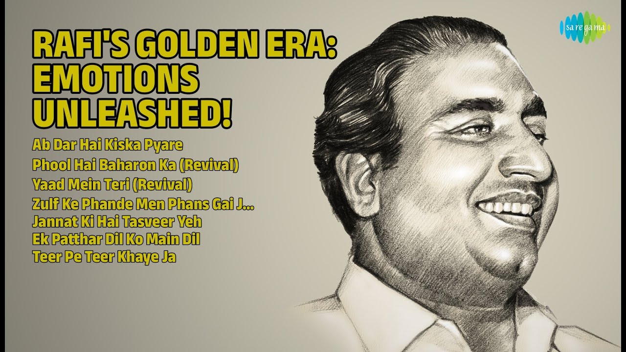 रफ़ी के सुनहरे लम्हे! | Mohammed Rafi Songs | Ab Dar Hai Kiska Pyare