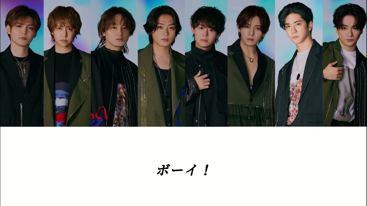 執事的なボーイフレンド/Hey!Say!JUMP        #heysayjump #jump担と繋がりたい#とびっ子さんと繋がりたい