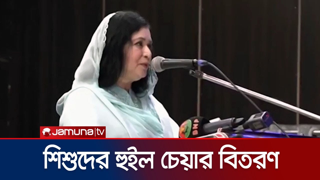 'জাতিকে স্বাস্থ্য, শিক্ষা ও ক্রীড়ায় উন্নত করা হবে' | Dr. Zubaida Rahman | Bogra | Jamuna TV