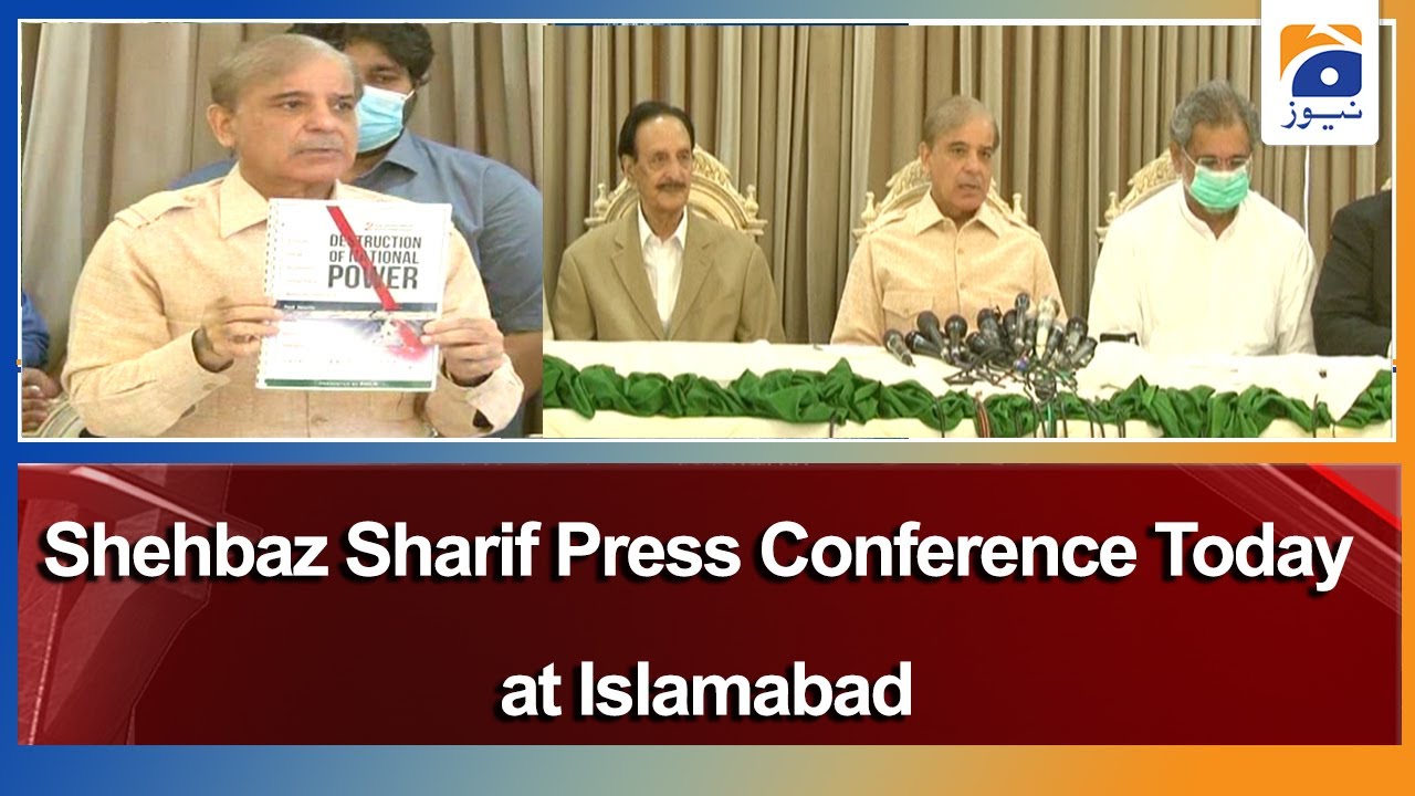 Shehbaz Sharif Media Talk | 24th August 2020