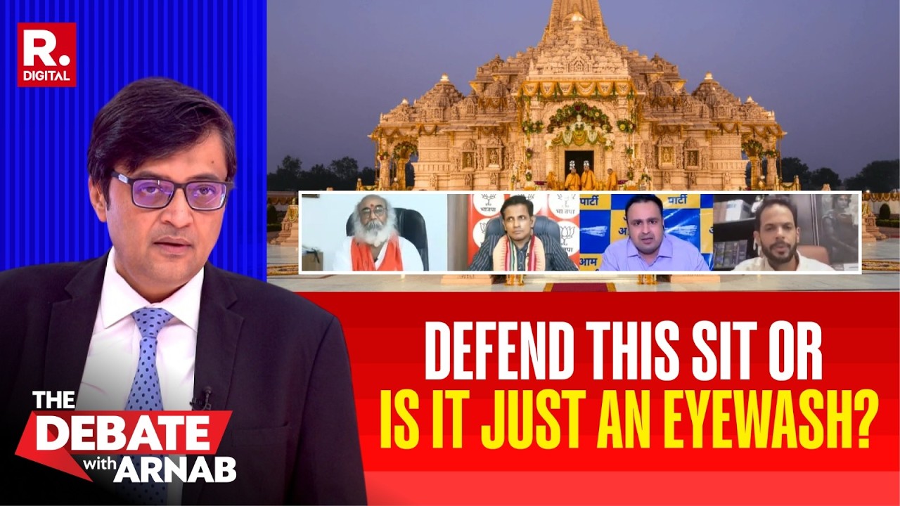 Ayodhya Ram Mandir SIT: BJP Defends, AAP Questions, Lawyers Flag Supreme Court Angle