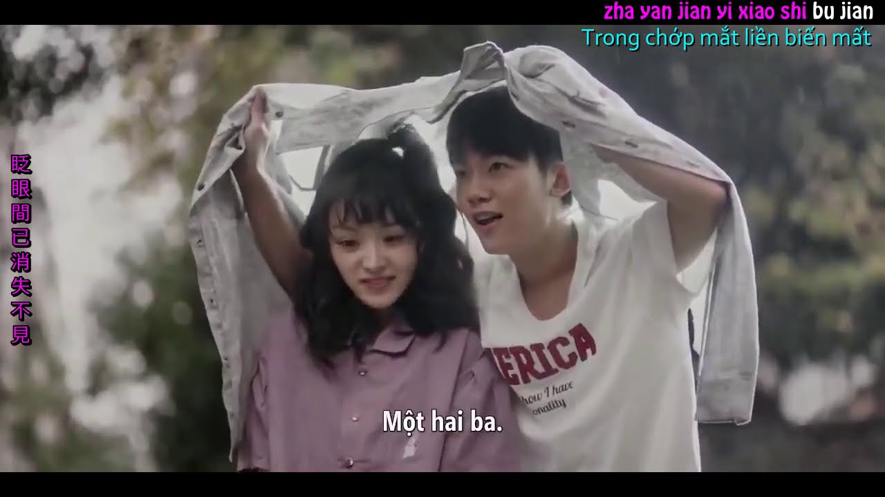[FMV] [Vietsub] Nhậm Nhiên (任然) 'Đầu Hạ Năm Ấy' (那年初夏) || OST 'Chúng Ta Đáng Yêu Như Thế' (如此可爱的我们)