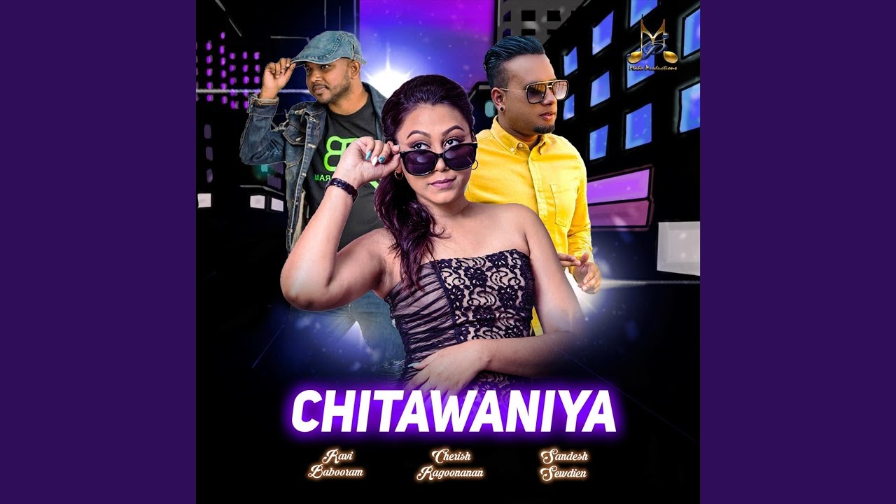 Chitawaniya
