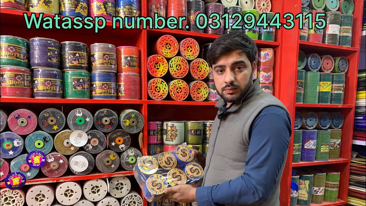 KPK kite shup Peshawar yaktot bazaer