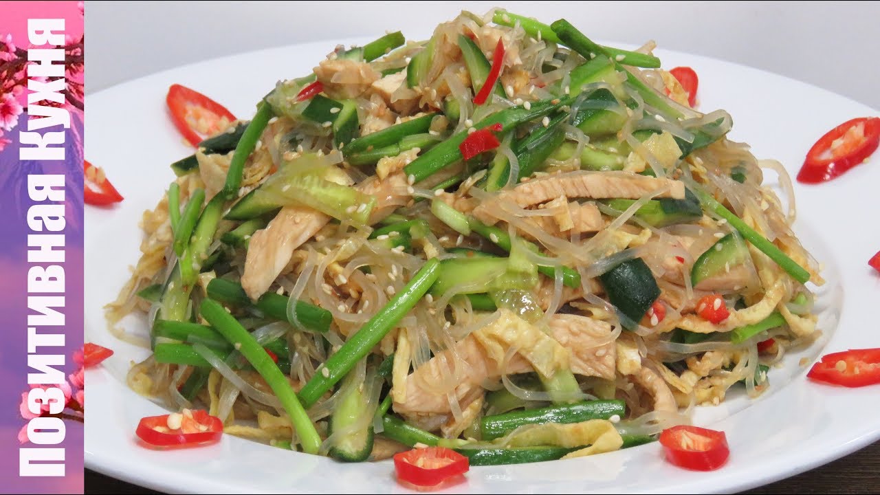 НОВЫЙ ЯПОНСКИЙ САЛАТ «ХАРУСАМЕ» С ОБАЛДЕННОЙ ЛЕГКОЙ ЗАПРАВКОЙ | JAPANESE COOKING HARUSAME SALAD