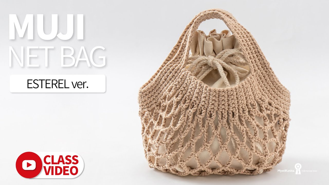 [EASY&TAKE] MystiKotita Crochet Muji Netbag 무지네트백 에스테렐얀 - 미스티코티타 코바늘뜨개질 니팅클래스 네트백 가방 만들기
