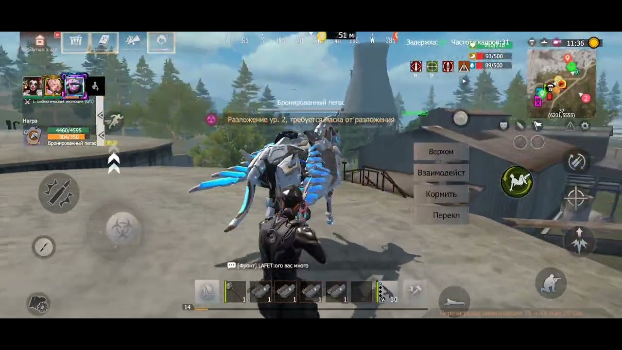 Тысячу машин на одну медаль Last Island of Survival