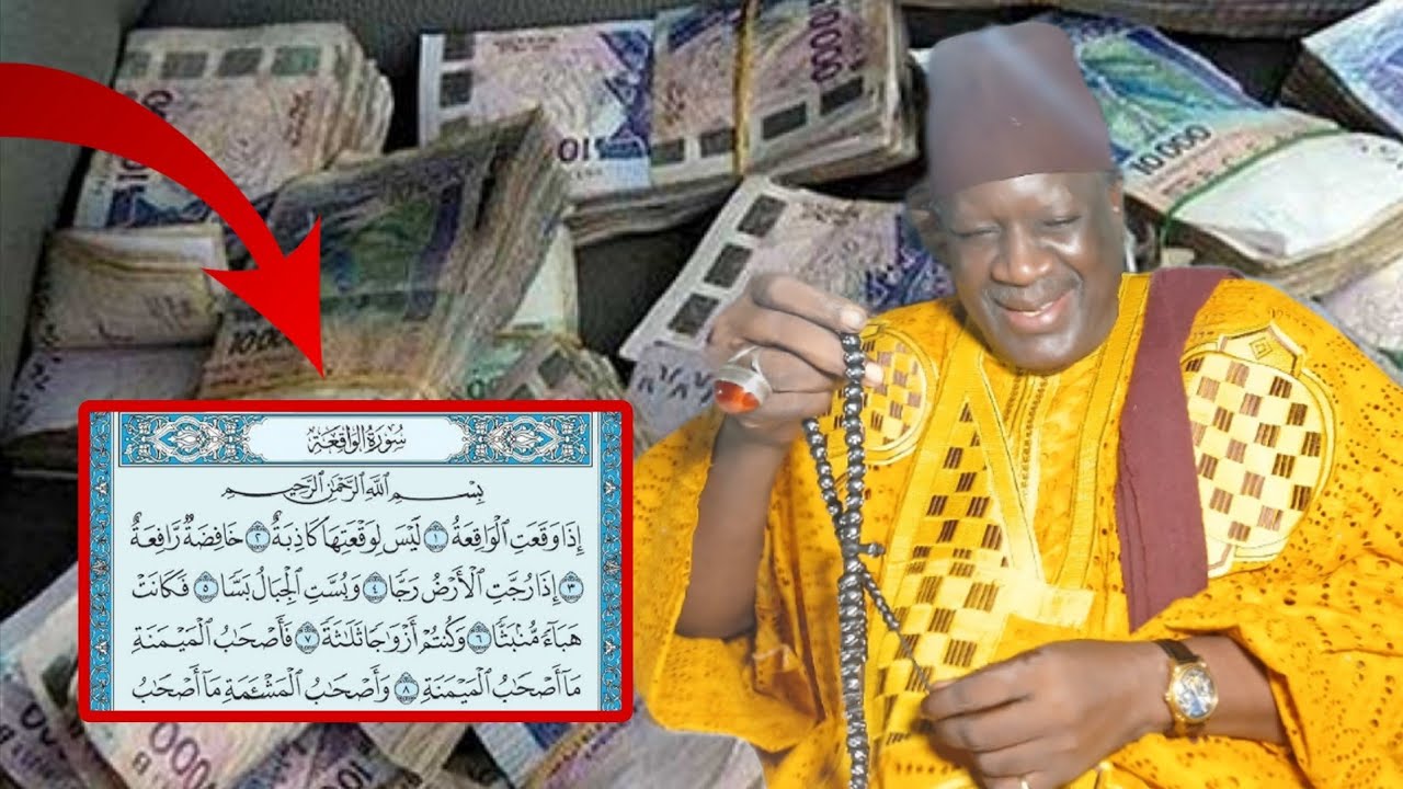 Secret Suratul Waxihen... Serigne Souleymane Niang Bou AL Maktoum 
