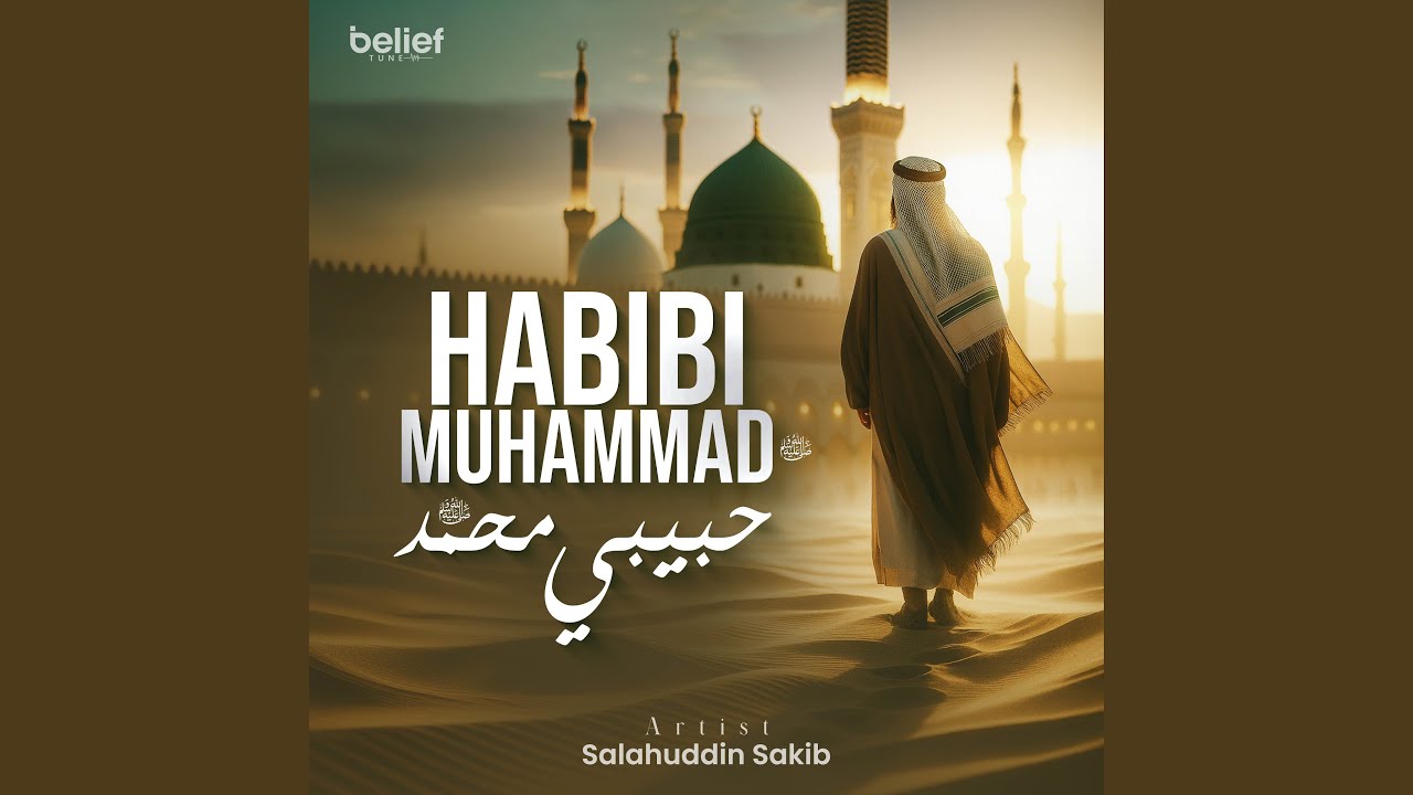 Habibi Muhammad