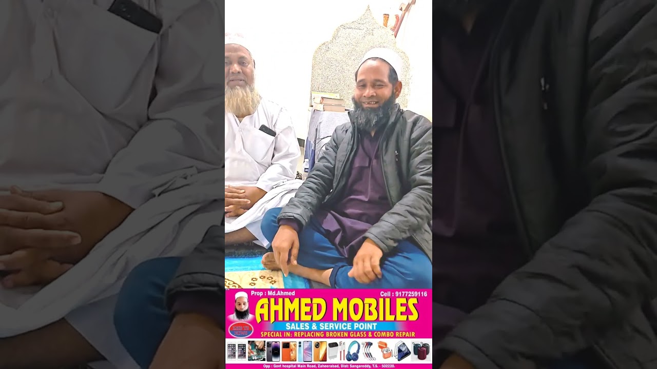 Maulana Mohammed Rafi Sahab Ki Appeal Zaheerabad Ke Naujawano Ko Azaan Aur Qur'an Seekhne Ki Daawat